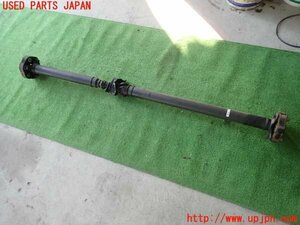 5UPJ-94483410] Lexus *IS300h(AVE30) rear propeller shaft used 