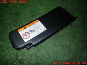 5UPJ-95297630]S2000(AP1)室内サンバイザー左側 中古