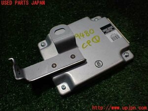 5UPJ-94806146]レクサス・RX350(GGL10W)コンピューター1（DRIVING SUPPORT ドライビングサポート) 中古