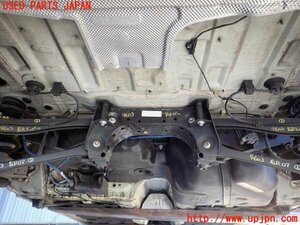 5UPJ-96035295]BMW 218i アクティブツアラー(2A15)(F45)リアメンバー 中古