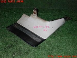 5UPJ-93311454]スカイライン 4ドアハードトップ(HR31)右リアマッドガード(泥除け) 中古