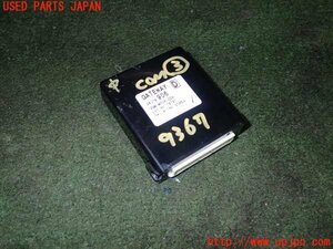 5UPJ-93676148]エクリプスクロス(GK9W)コンピューター3 (ゲートウェイ) 中古