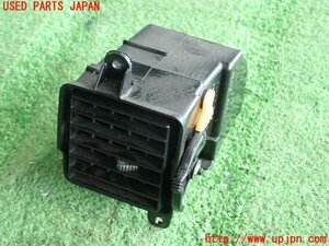 5UPJ-93747526]ハイラックスサーフ N130系 4ドア(VZN130G)エアコン吹き出し口1 【ジャンク品】 中古