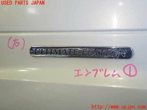 5UPJ-93991631]コペン(L880K)エンブレム1 中古