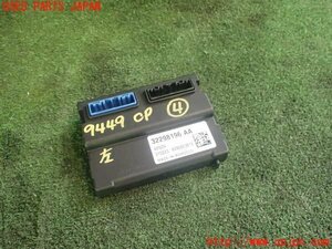 5UPJ-94496149] Volvo *XC40(XB420TXCM) computer 4(ECU control module ) used 