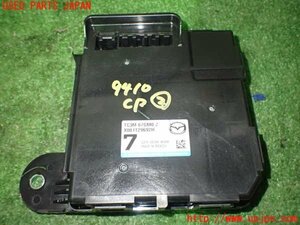 5UPJ-94106147]CX-5(KFEP)コンピューター2 中古