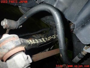 5UPJ-95235147] Chrysler *300(LX36) right rear upper arm 2 used 