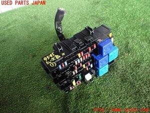 5UPJ-95456741]ノート(E13)ヒューズボックス1 中古