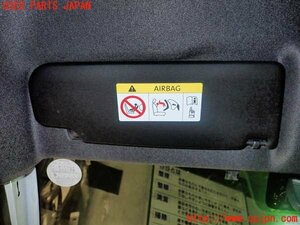 5UPJ-95537630]VW up! GTI(アップ GTI)(AADKR)室内サンバイザー左側 中古