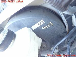 5UPJ-96184055]ハイエースバン200系(KDH206V)ブレーキマスターバック 【ジャンク品】 中古