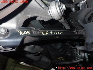 5UPJ-96055325]ベンツ C200 ステーションワゴン W205(205242)右リアテンションロッド 中古