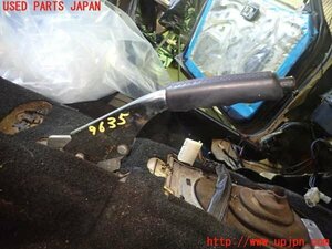 5UPJ-96357550]スカイライン 鉄仮面(DR30 R30系)サイドブレーキレバー 中古