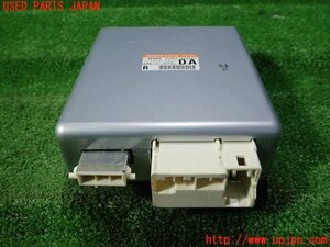 5UPJ-94796135]レクサス・HS250h(ANF10)パワステコンピューター 中古