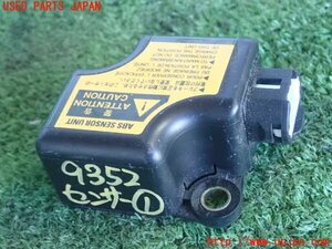 5UPJ-93526381]ハイラックスサーフ(RZN185W)センサー1 中古