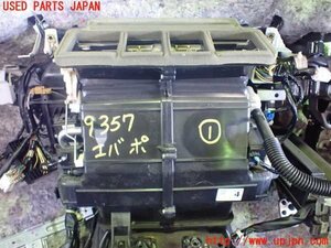 5UPJ-93576081]インプレッサ WRX-STi(GRB)エバポレーター1 中古