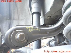 5UPJ-94245146] Jeep Grand Cherokee (WK36T) right rear upper arm 1 used 