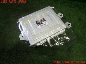 5UPJ-95116146]ソアラ(UZZ40)コンピューター1 (メタルトップ ルーフコントロール) 中古