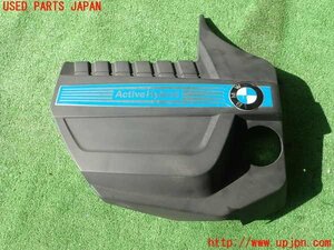 5UPJ-94022160]BMW アクティブハイブリッド5(AH5)(FZ35 F10)エンジンアッパーカバー 中古