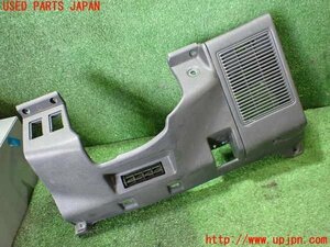 5UPJ-95567691]セリカ GT-FOUR(ST165)内装トリム類1 中古