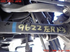 5UPJ-96224025] Lexus *LS500h(GVF55) left rear drive shaft used 