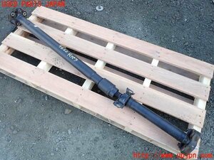 5UPJ-96223410] Lexus *LS500h(GVF55) rear propeller shaft used 