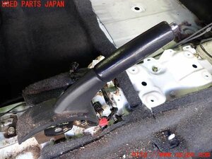 5UPJ-96137550]ランエボ8(CT9A)サイドブレーキレバー 中古