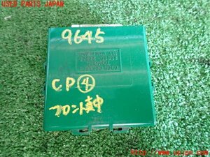5UPJ-96456149]セリカ GT-FOUR(ST185H)コンピューター4 (DOOR CONTROL) 中古