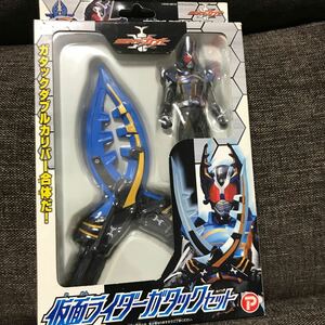 【激レア】仮面ライダーカブト　仮面ライダーガタックセット