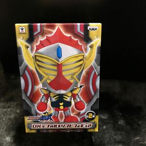 【激レア】仮面ライダー鎧武　DXデフォルメソフビフィギュア　