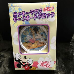[ очень редкий ] Mickey Mouse серфинг панель часы часы Disney 