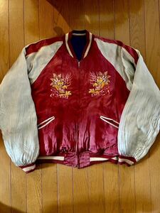 50 -х годов Sukajan Special Big Size XL Souvenir Jacket Dauryu Betsu Rare Vintage