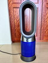 Dyson HP04 空気洗浄機能付ファンヒーター ダイソン_画像1