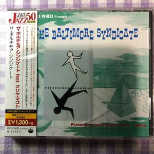 未開封プラケースCD／ザ・ボルチモア・シンジケート／feat.クリヤ・マコト（アレックス・ノリス、スティーブ・ウィルソン参加） 1989年録音