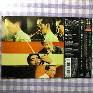 和ジャズプラスチックケースCD／ジミー荒木／ミッドナイト・ジャズ・セッション （ジョージ川口、小野満氏） 1959年録音
