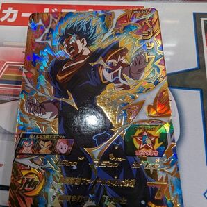 スーパードラゴンボールヒーローズ MM4-062 ベジット(水着)