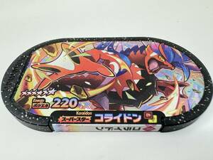 ★☆ポケモンメザスタ スーパースター GS1弾 コライドン プレイ用 中古 星 ☆６ ③ 同梱可☆★