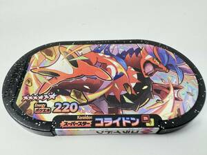 ★☆ポケモンメザスタ スーパースター GS1弾 コライドン プレイ用 中古 星 ☆６ ④ 同梱可☆★