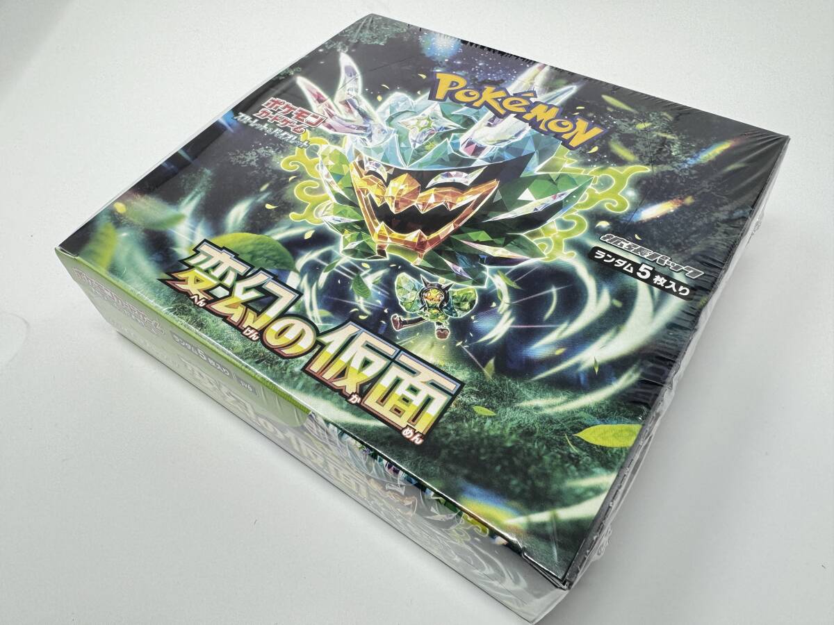 Yahoo!オークション -「ポケモンカード 変幻の仮面 box」の落札 Yahoo!オークション -「ポケモンカード 変幻の仮面 box」の落札