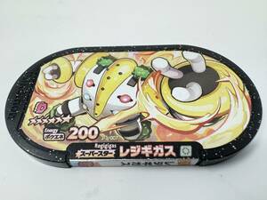 ** Pokemon me The start super Star DC3.rejigi gas D Play for used star *6 ① including in a package possible **