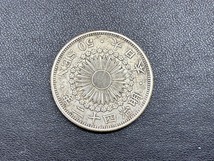 240515●○古銭　大日本　明治42年　五十銭　50銭　 旭日　銀貨　現状品○●_画像2