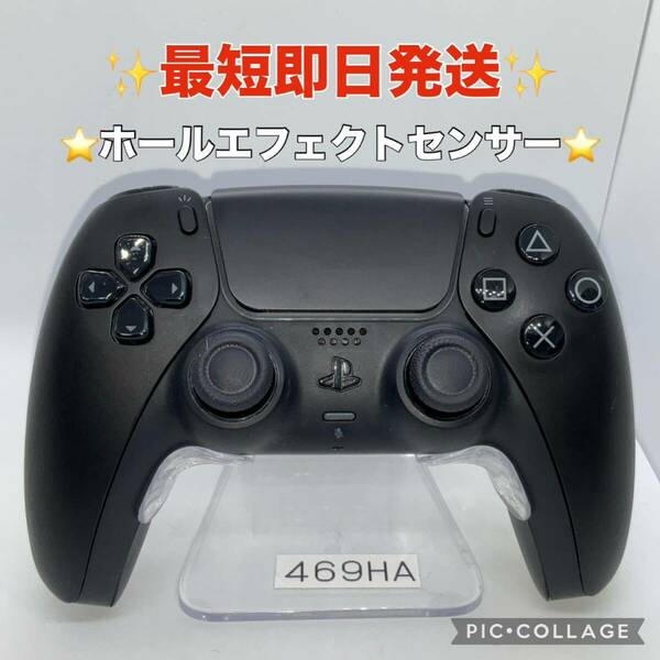 「極美品」ps5コントローラー　デュアルセンス　分解整備済み　k560