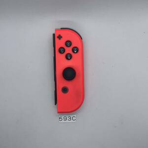 「動作品」Switch ジョイコン　joy-con 分解整備済み　593C