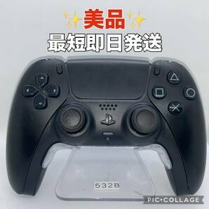 「美品」ps5コントローラー　デュアルセンス　分解整備済み　k633