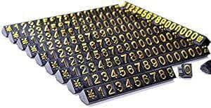 1組 に 0 が 6個で 100万単位まで表示可能！ プライス キューブ カード アクション プレート ボード ブロック タグ 値