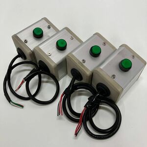 メーカー不明　スイッチボックス　アルミ　緑ボタン　機械　部品　4個まとめ売り　A-647