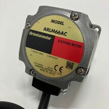 Oriental motor　オリエンタルモータ　ARLM66AC　ステッピングモータ　A-658_画像5