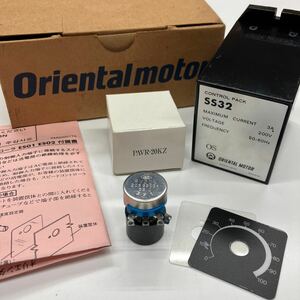 Oriental Motor オリエンタルモーター SS32-HR スピードコントロールパック　HS-5