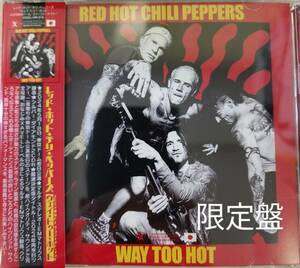 RED HOT CHILI PEPPERS レッチリ 限定盤 Way Too Hot