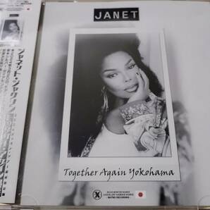 Janet Jackson - Together Again Yokohama (2CD)の画像1