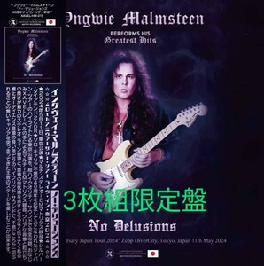 イングウェイ・マルムスティーン YNGWIE MALMSTEEN 「NO DELUSIONS 限定版」